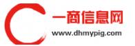 一商信息网.jpg
